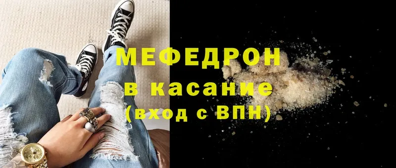 Купить наркоту Кораблино Каннабис  Cocaine  APVP  Гашиш 