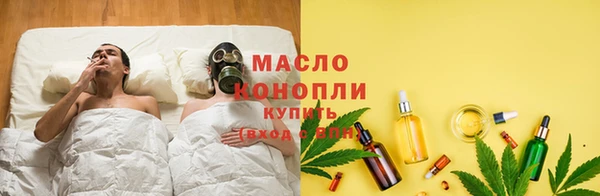 МДПВ Богданович