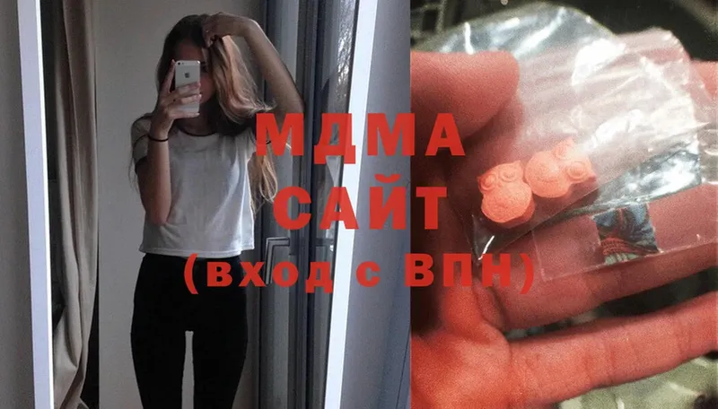 hydra ССЫЛКА  Кораблино  MDMA Molly 